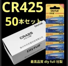ひまわり様 リクエスト 2点 まとめ商品