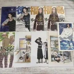 東京リベンジャーズ 場地圭介 ポストカード