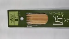 Clover 棒針 8号 (4.5mm) 5本セット