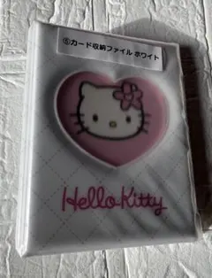 Item thumbnail for item 05d2c0ad-3982-411d-9752-264687ffa7a1