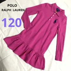 ラルフローレン　ワンピース　裾フリル　ポロシャツ　長袖　ビッグポニー刺繍