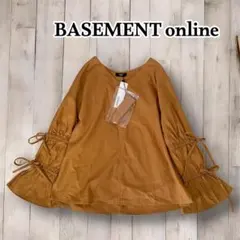 ⭐︎新品　BASEMENT online キャンディースリーブ後ろギャザーブラウスのサムネイル