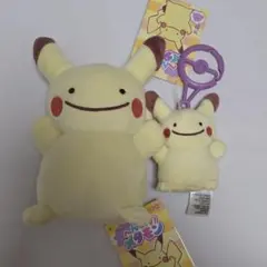 2026年最新】メタモン ピカチュウ ぬいぐるみの人気アイテム - メルカリ
