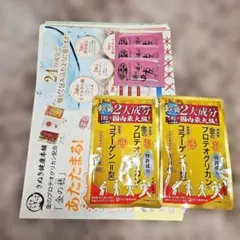 Item thumbnail for item 2c2c6949-b9c8-4860-b502-5a7e3d070ff9