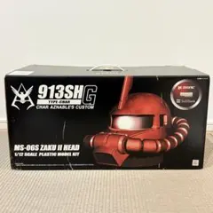 2026年最新】913sh g type-charの人気アイテム - メルカリ