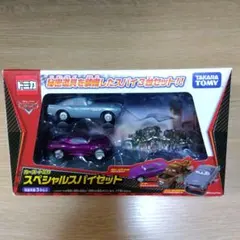 トミカ カーズ スペシャルスパイセット ホリーシフトウェル フィンマックミサイル