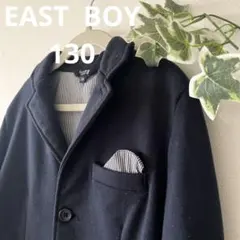 2026年最新】イーストボーイ スーツの人気アイテム - メルカリ