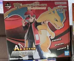 ポケマス ポケモン 一番くじ A賞 マジコスレッド＆リザードン