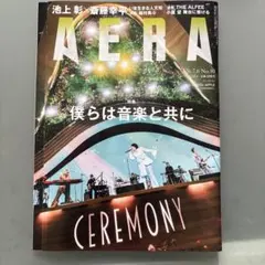 2026年最新】雑誌ミセスの人気アイテム - メルカリ