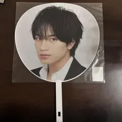 POP×STEP TOUR 2020 中島健人 うちわ