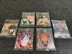 にふぉるめーしょん呪術廻戦シールウエハースvol.3 6枚セット