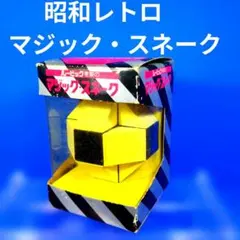 Item thumbnail for item 6e08885d-1247-417e-8c6f-c4b07813901a