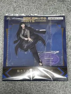 サカモトデイズ　大佛　GiGO限定　描き下ろしアクリルスタンド