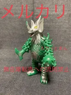 ソフビ人形　ウルトラ怪獣　タイラント　1984年製