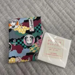 鬼滅の刃　ハギレ　ダブルガーゼクロスセット