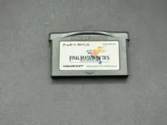 ゲームボーイアドバンス ファイナルファンタジー タクティクスアドバンス