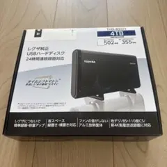THD-400V3 TOSHIBA REGZA 美品 TVS REGZA THD-400V3の口コミ・評判は？実際に使ってよい点・気になる