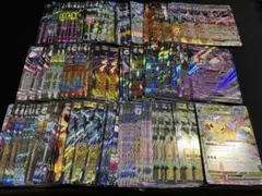 ポケモンカード RR まとめ売り 160枚