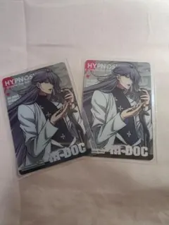 ヒプノシスマイク 神宮寺寂雷 トレカ