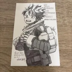 2026年最新】僕のヒーローアカデミア ポストカード 緑谷の人気アイテム