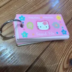 Item thumbnail for item 2bd0fc02-72e4-4c29-aae1-67d9a478ec2a