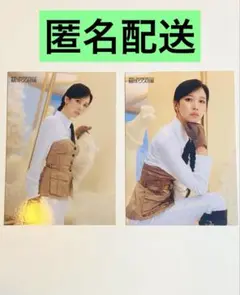 MISAMO ミナ　ラントレ　２枚セット