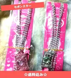 Item thumbnail for item d7e6df12-b734-4318-9ada-65be99864642