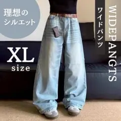 バギーデニムパンツ XL バギーパンツ ワイドシルエット ハイウエスト 激太
