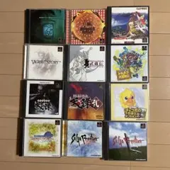 プレステ1　ゲームソフト　まとめ　12本 　おまけ付き
