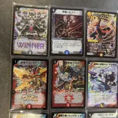 様 デュエマクラシック 旧枠カード 大量まとめ売り レア・ノーマル