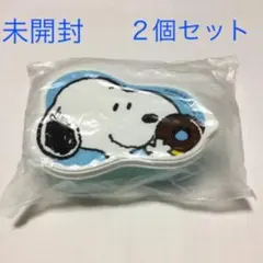 未開封 未使用 ミスタードーナツ スヌーピー 2個セット 弁当箱 ランチボックス