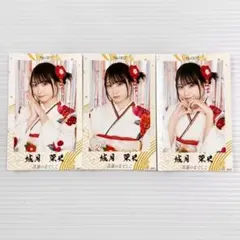 高嶺のなでしこ 城月菜央 生写真・ミニフォト - メルカリ