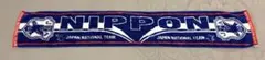 1996年「NIPPON」サッカー日本代表公式タオルマフラー