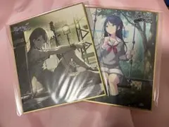 プロセカ プロジェクトセカイ ビジュアル色紙 星乃一歌 セット