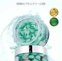 piyo38◡̈⃝︎様 リクエスト 2点 まとめ商品