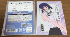 ZONE ENERGY レゼ 特大デスクマット チェンソーマン TYPE-A - メルカリ