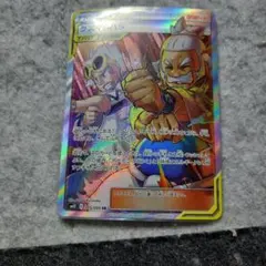 ポケモンカード グズマ&ハラ SR SM12のサムネイル