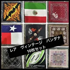 Item thumbnail for item e1e2e13a-6d52-42e5-986b-1f7293f1887e