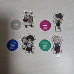 イオンモール限定　呪術廻戦　アクリルスタンド 4点セット