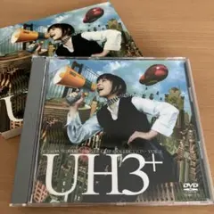宇多田ヒカル UH3+ DVD シングルクリップ集