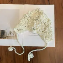 ベビー ボンネット 帽子 アイボリー かぎ編み 赤ちゃん 花 フラワー 出産祝い