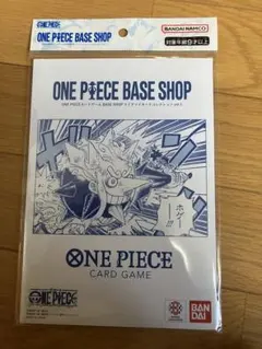 ワンピース ベースショップ リミテッドカードコレクション Vol.1