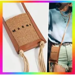 新品未使用　MARNI マルニ　カゴバッグ　ショルダーバッグ　ラフィアのサムネイル