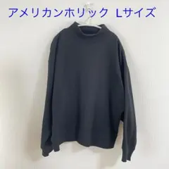 ブラック スウェット