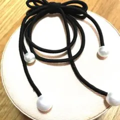 ブラック パール ヘアゴム