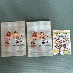 横浜DeNAベイスターズ チャック袋2枚とこめつぶ丸シールセット