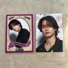 神谷健太 フォトカード ノーマル 2種セット ダンス天国 ②