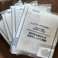 Item thumbnail for item 41666f41-d199-425a-8e74-f320b6a437fd