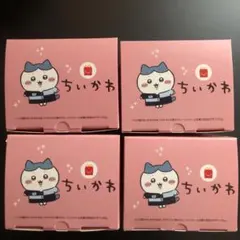 マクドナルド　ちいかわ　ハッピーセット　おもちゃ　新品　コンプリート