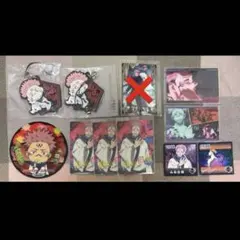 呪術廻戦 両面宿儺 ラバスト マグネット カード シール